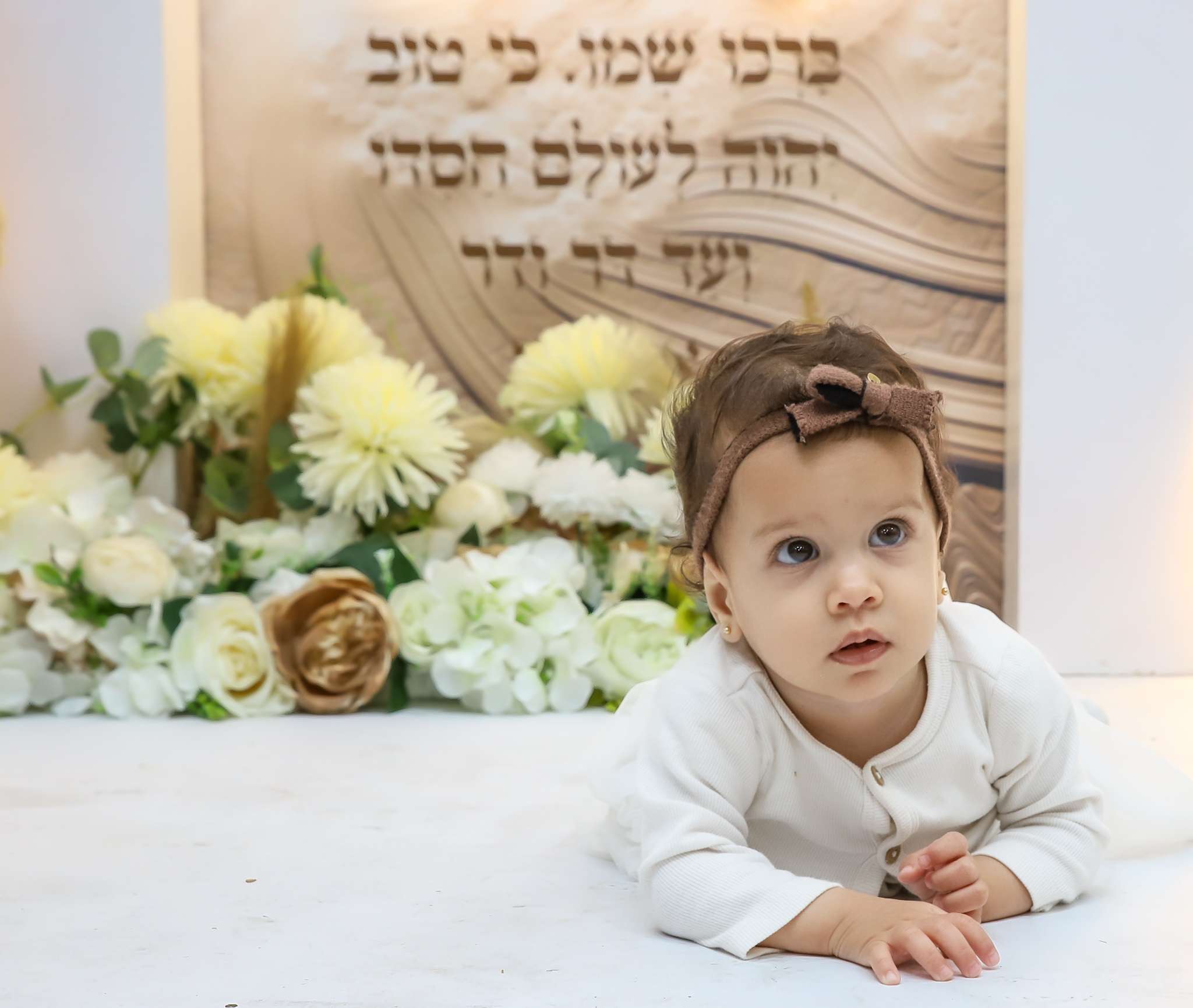 צילומי ניו בורן